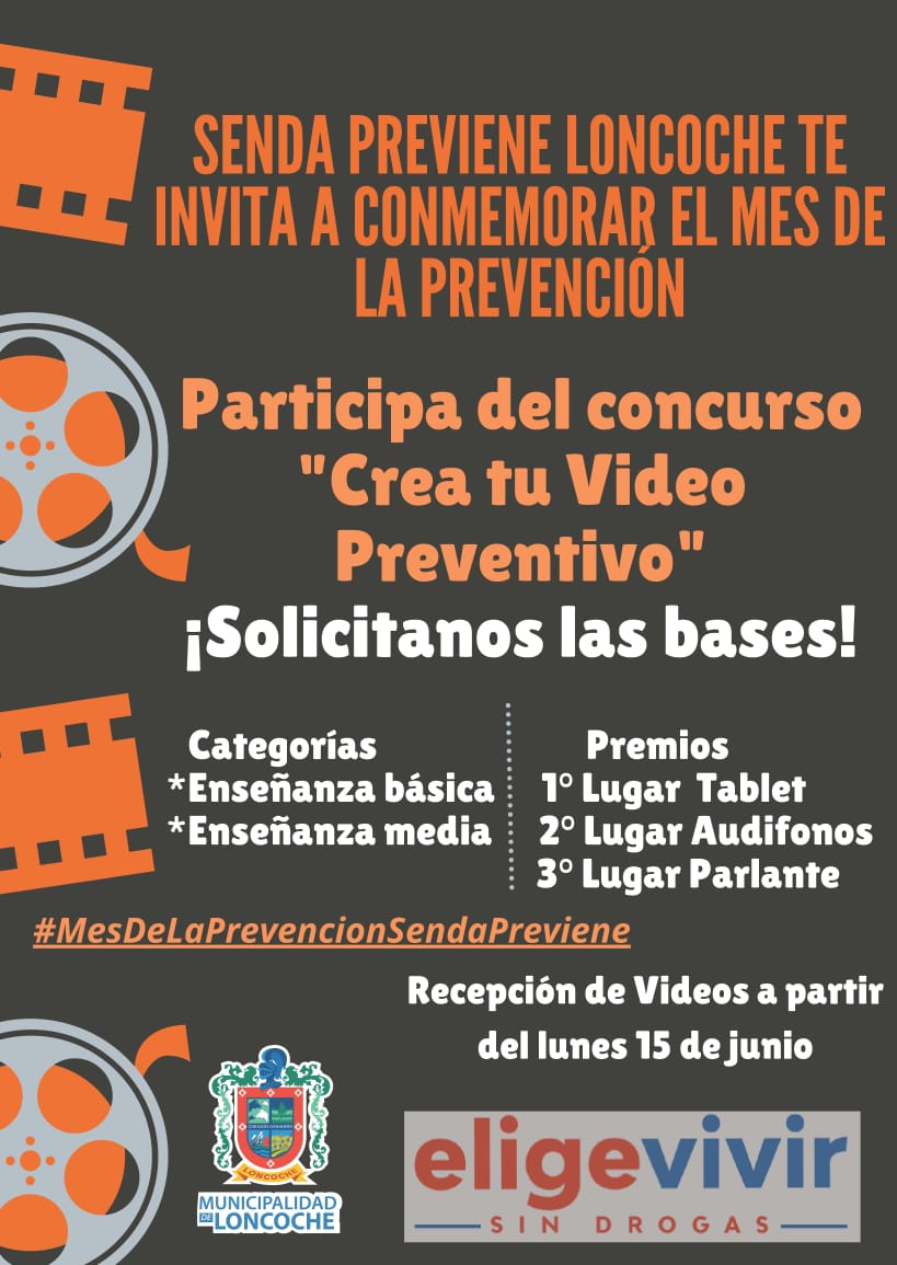 Lee más sobre el artículo INVITACIÓN A CONCURSO PROGRAMA SENDA PREVIENE LONCOCHE.