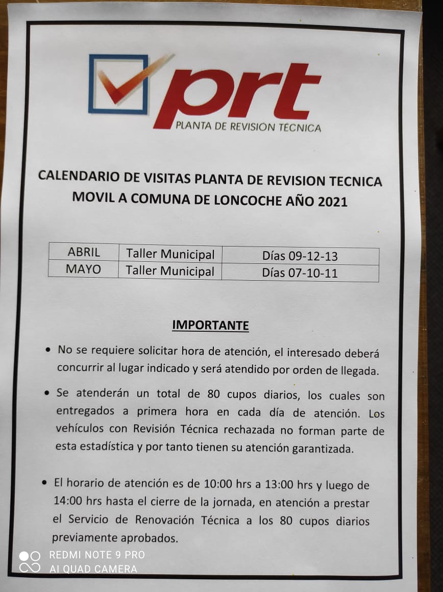 En este momento estás viendo ATENCIÓN A LA COMUNIDAD.✅