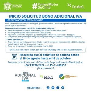 Lee más sobre el artículo INICIO SOLICITUD BONO ADICIONAL IVA.
