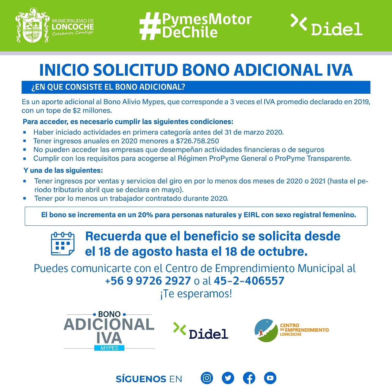 Lee más sobre el artículo INICIO SOLICITUD BONO ADICIONAL IVA.