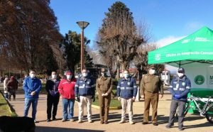 Lee más sobre el artículo DIRECCIÓN DE SEGURIDAD PÚBLICA LANZA CAMPAÑA DE ACCIÓN JUNTO A CARABINEROS DE CHILE.