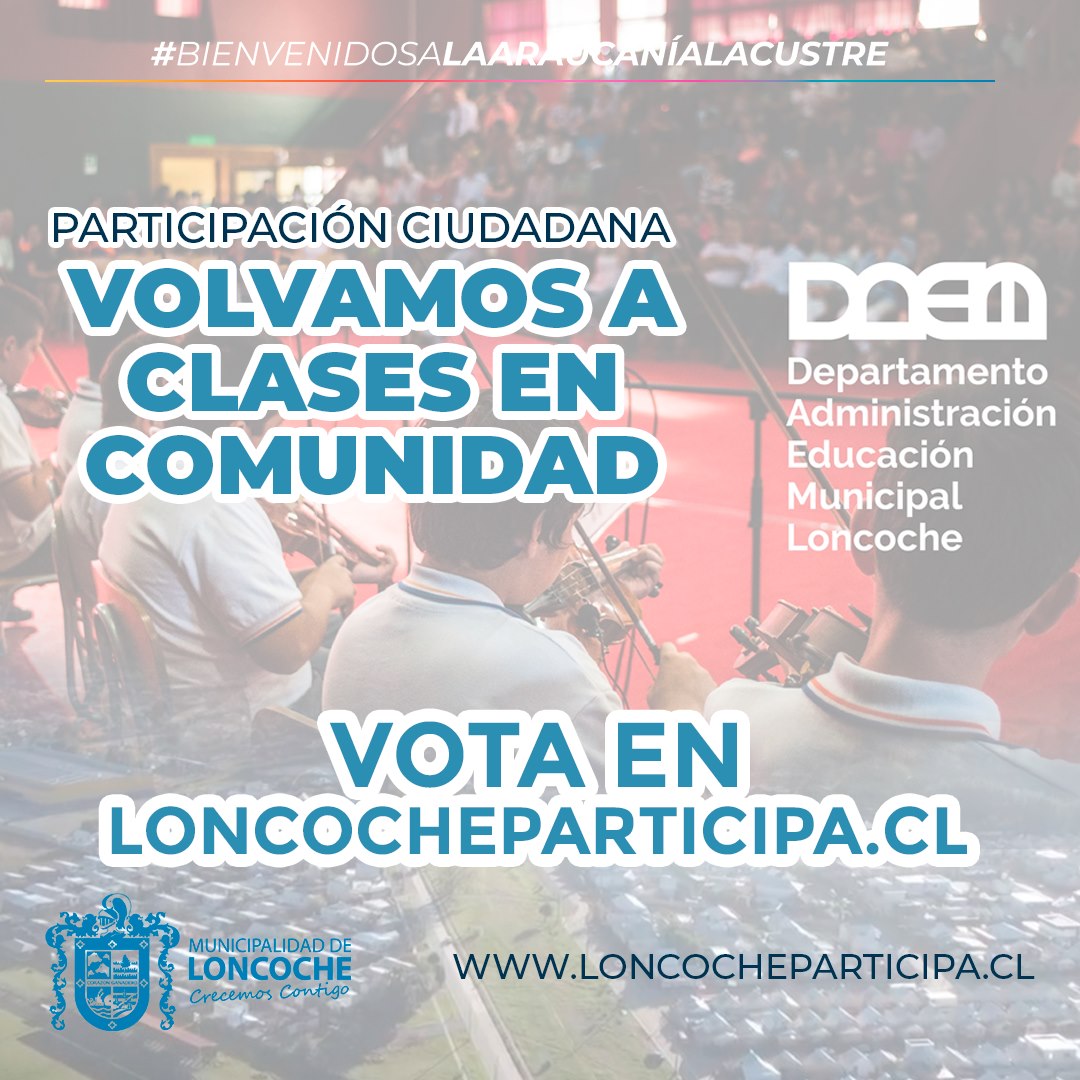 En este momento estás viendo ¡RESPONDE LA ENCUESTA!