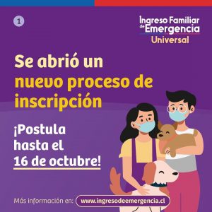 Lee más sobre el artículo ¿Sigues sin inscribirte?