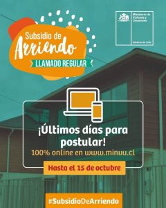 Lee más sobre el artículo ¡Atención vecinos de Loncoche!!