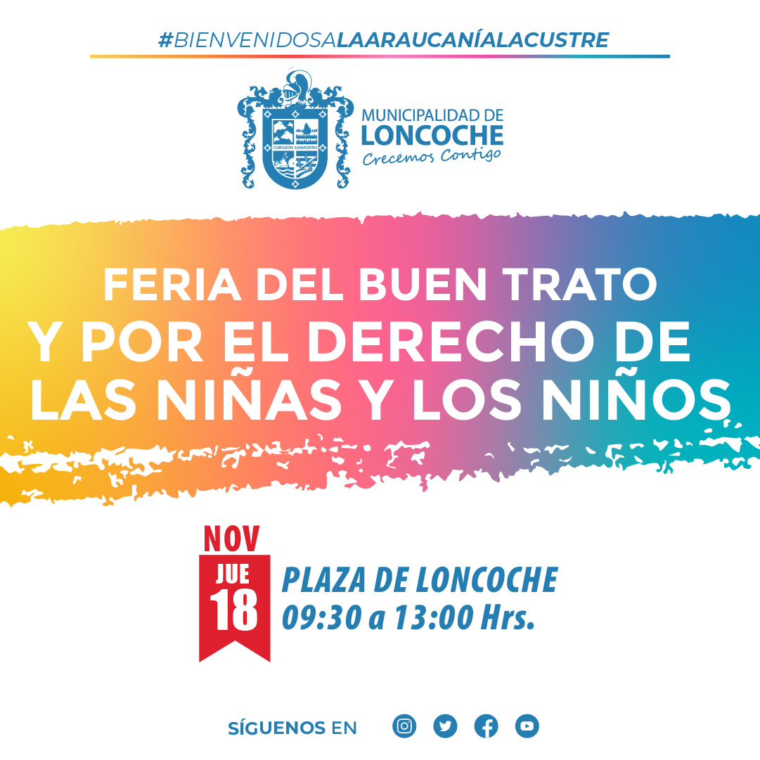 En este momento estás viendo FERIA DEL BUEN TRATO Y POR EL DERECHO DE LAS NIÑAS Y LOS NIÑOS.