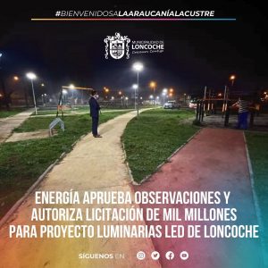 Lee más sobre el artículo BUENAS NOTICIAS PARA NUESTRA COMUNA. ✅