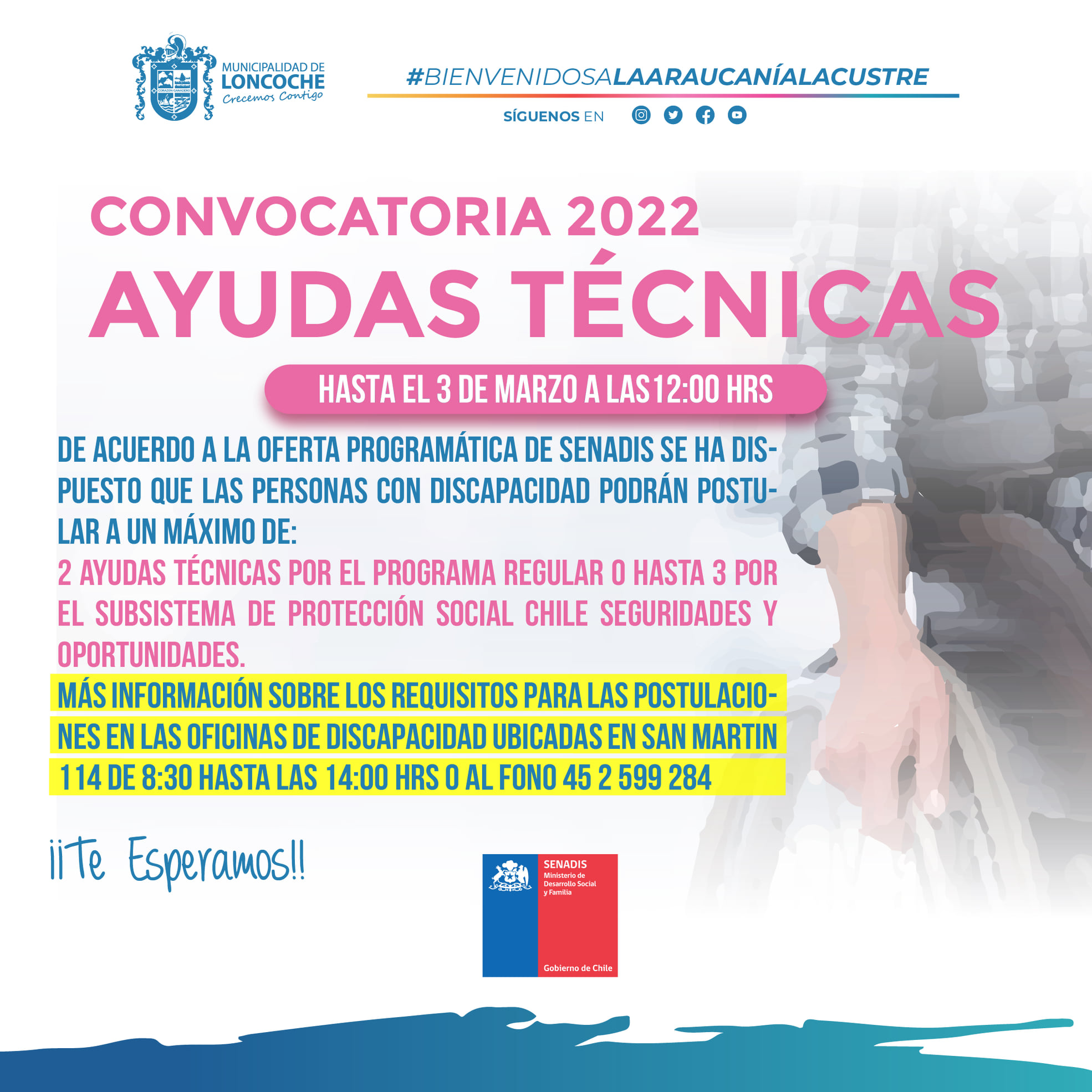 En este momento estás viendo CONVOCATORIA PARA AYUDAS TÉCNICAS 2022.