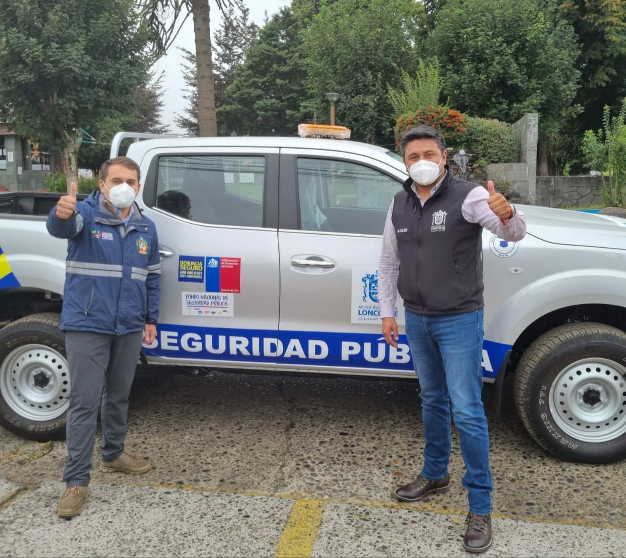 Lee más sobre el artículo MUNICIPALIDAD DE LONCOCHE OBTIENE PROYECTO DE SEGURIDAD PÚBLICA.