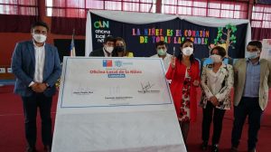 Lee más sobre el artículo ALCALDE ALEXIS PINEDA Y MINISTRA KARLA RUBILAR FIRMAN CONVENIO DE LA OFICINA LOCAL DE NIÑEZ.