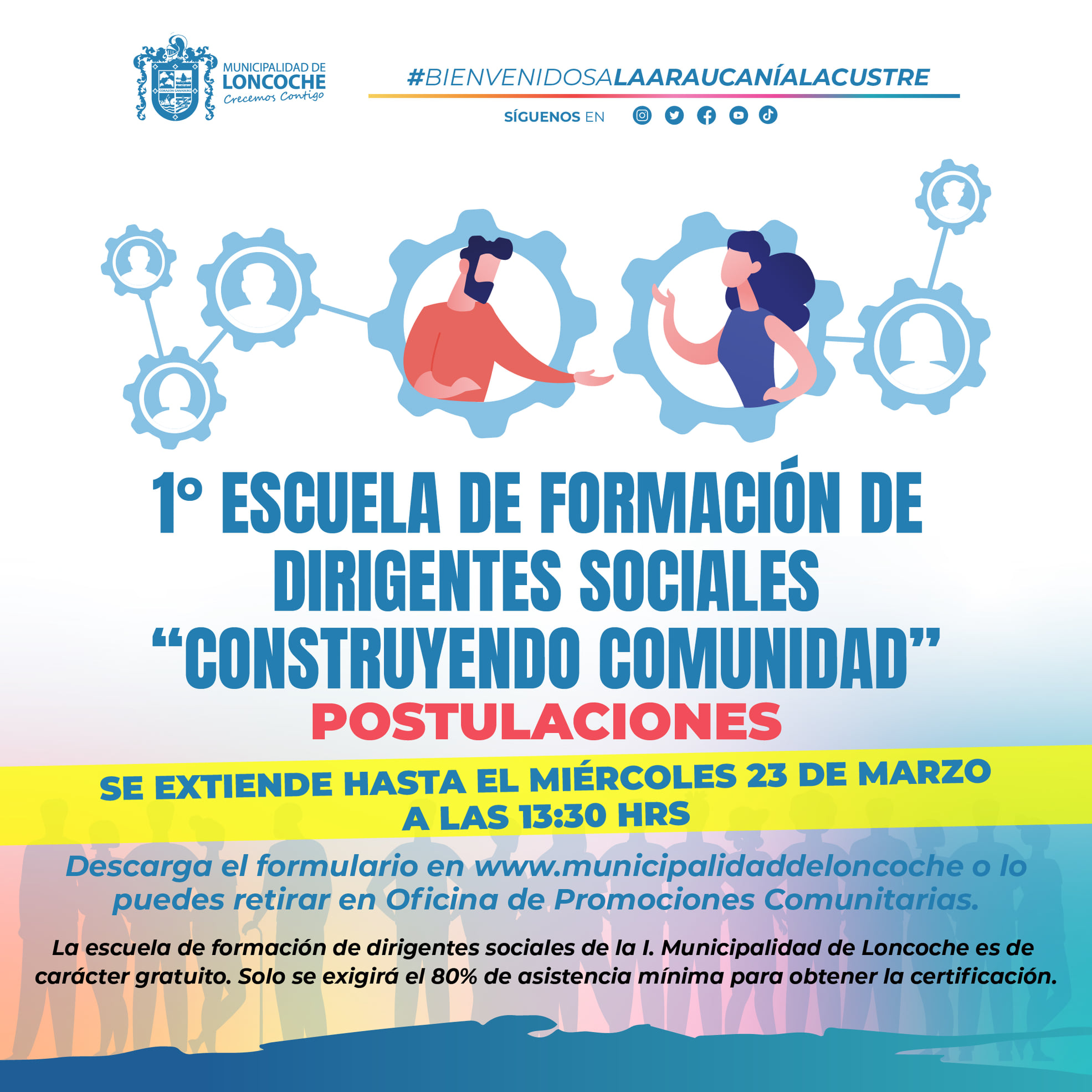 Lee más sobre el artículo ✅ MUNICIPALIDAD DE LONCOCHE EXTIENDE PLAZO DE POSTULACIÓN PARA PARTICIPAR DE PRIMERA ESCUELA DE DIRIGENTES SOCIALES.