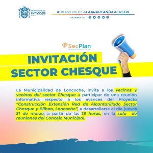 Lee más sobre el artículo INVITACIÓN A REUNIÓN INFORMATIVA.