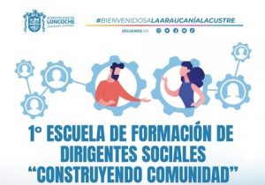 Lee más sobre el artículo PRIMERA ESCUELA DE DIRIGENTES SOCIALES TENDRÁ SU ACTIVIDAD DE LANZAMIENTO