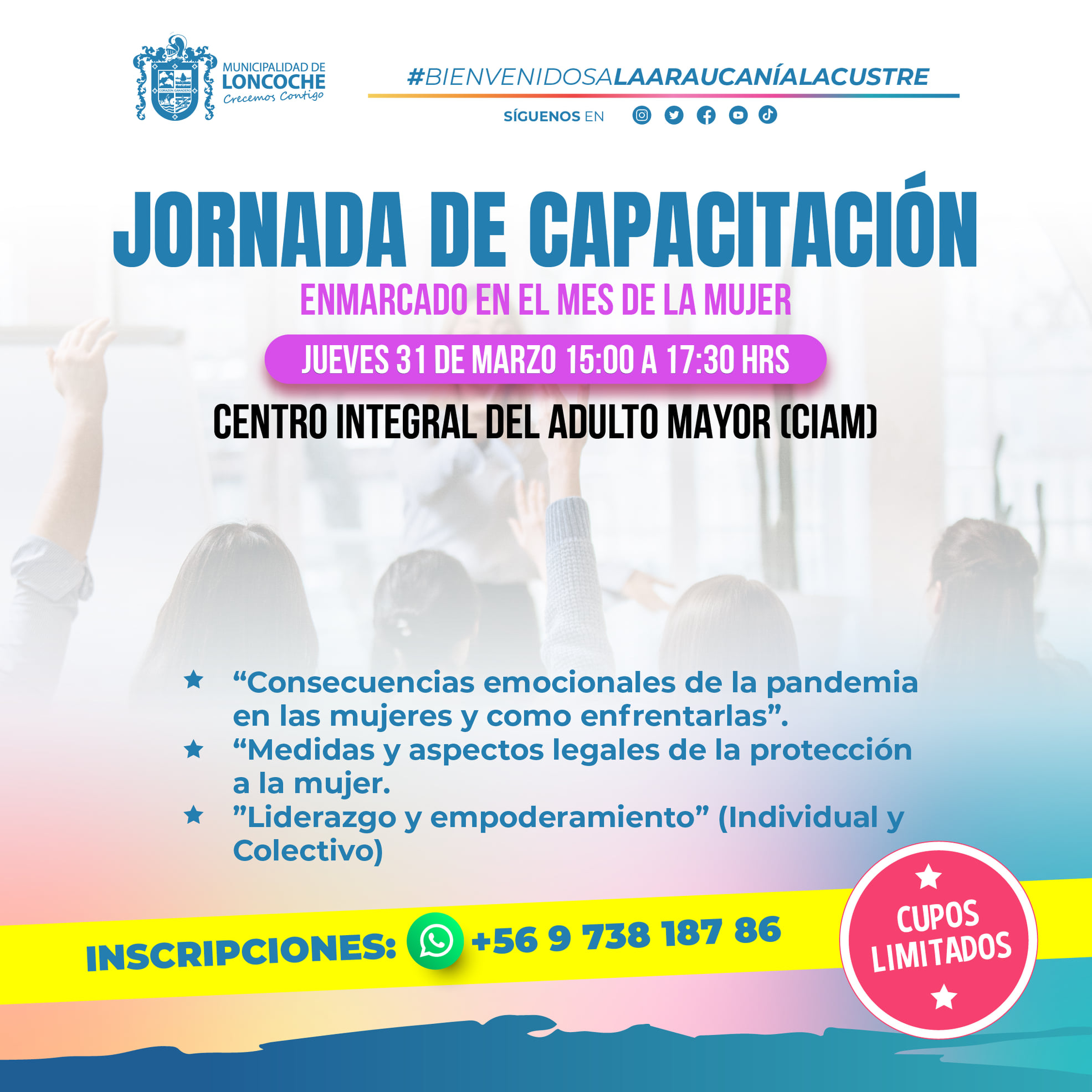 Lee más sobre el artículo PROGRAMA DE LA MUJER REALIZARÁ JORNADA DE CAPACITACIÓN.