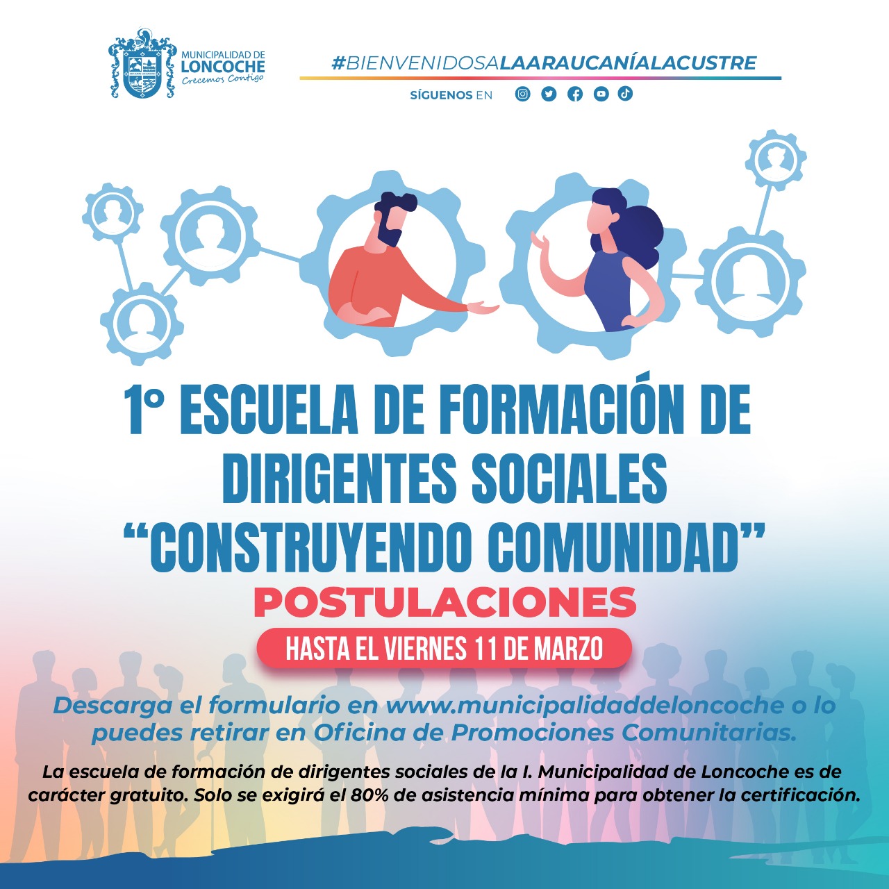 En este momento estás viendo FORMULARIO DE POSTULACIÓN A PRIMERA ESCUELA DE FORMACIÓN DIRIGENTES SOCIALES “CONSTRUYENDO COMUNIDAD”
