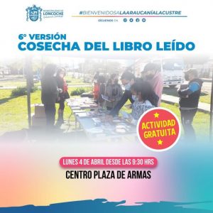 Lee más sobre el artículo INVITAN A PARTICIPAR DE ACTIVIDAD «LA COSECHA DEL LIBRO LEÍDO».