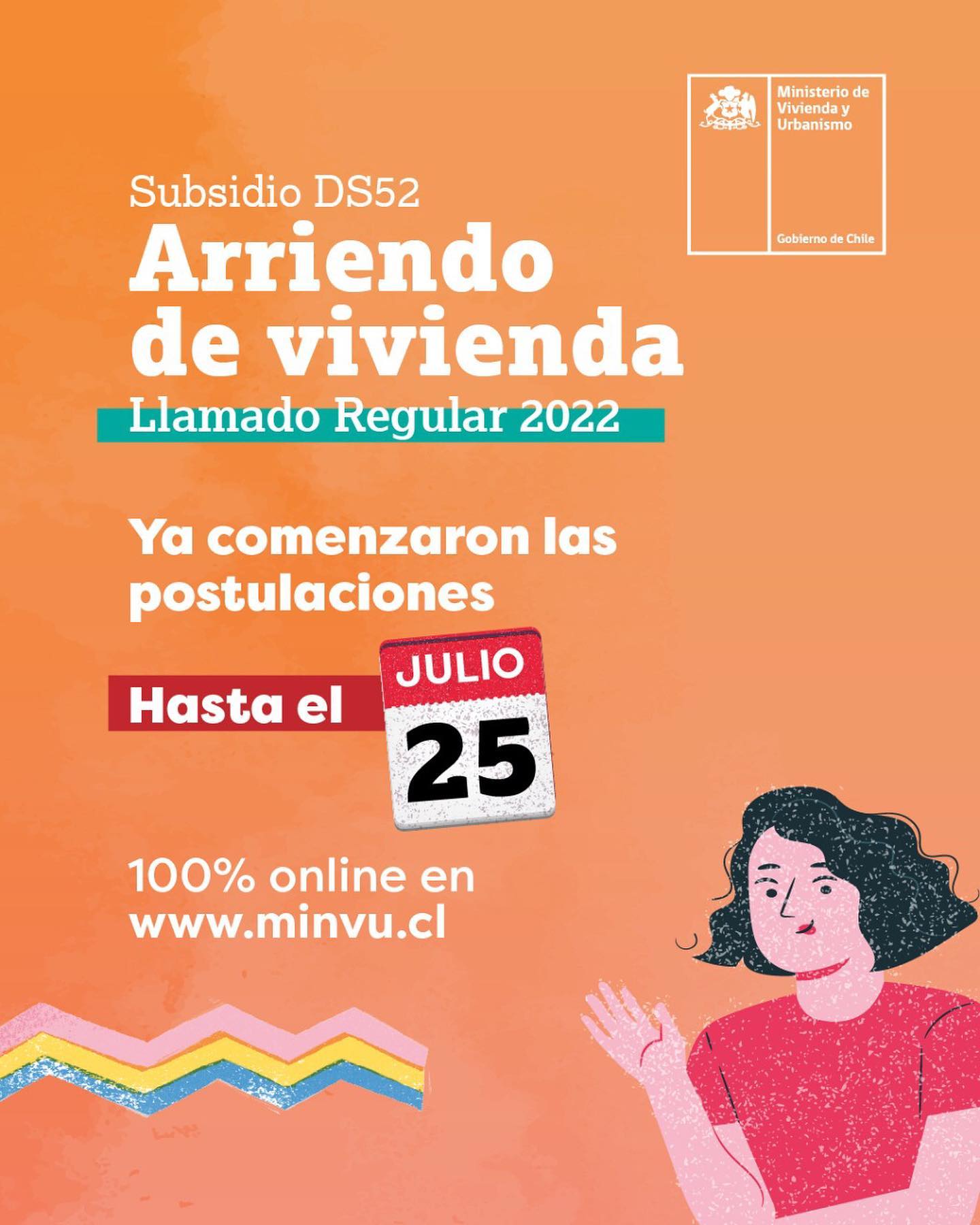 En este momento estás viendo SUBSIDIO DE ARRIENDO REGULAR 🏠