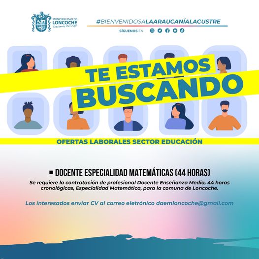 Lee más sobre el artículo TE ESTAMOS BUSCANDO!