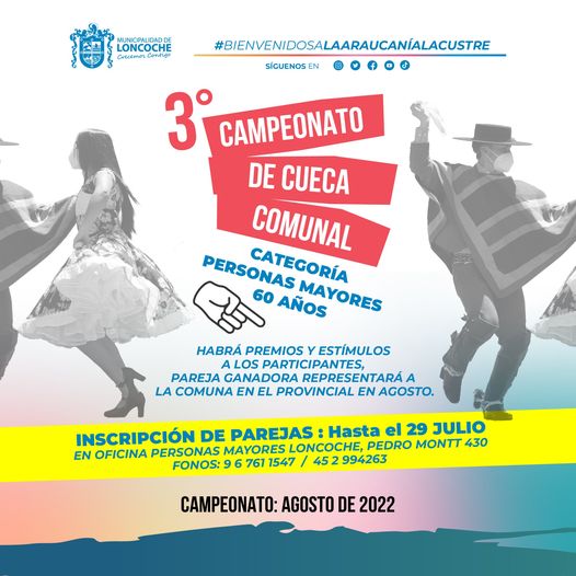 Lee más sobre el artículo 3° CAMPEONATO DE CUECA COMUNAL CATEGORÍA PERSONAS MAYORES 60 AÑOS.
