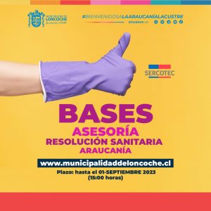 Lee más sobre el artículo BASES FONDO CONCURSABLE SERCOTEC PARA ASESORÍA EN RESOLUCIÓN SANITARIA.