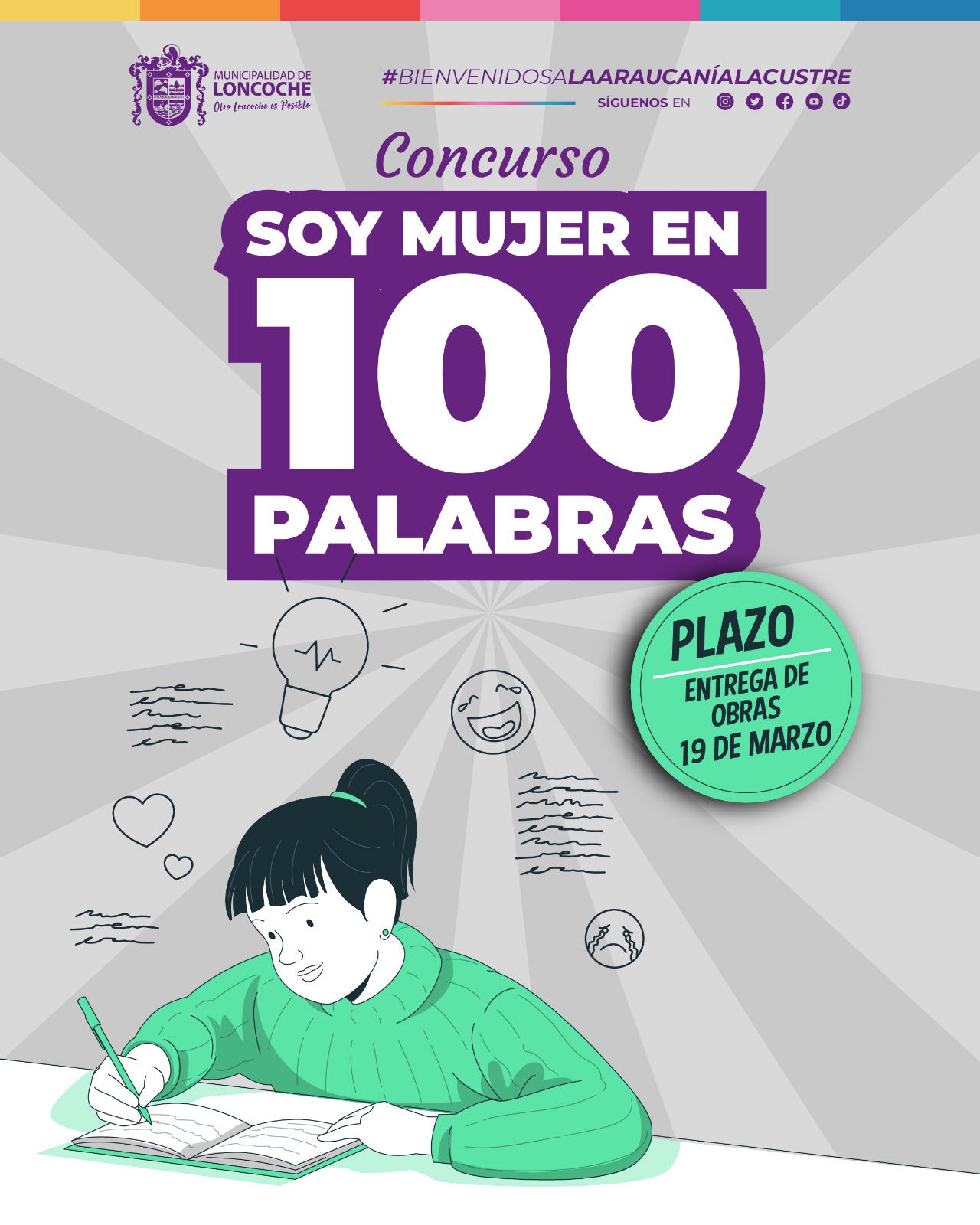 Lee más sobre el artículo BASES CONCURSO LITERARIO DEL PROGRAMA MUNICIPAL DE LA MUJER Y OFICINA LOCAL DE LA NIÑEZ.