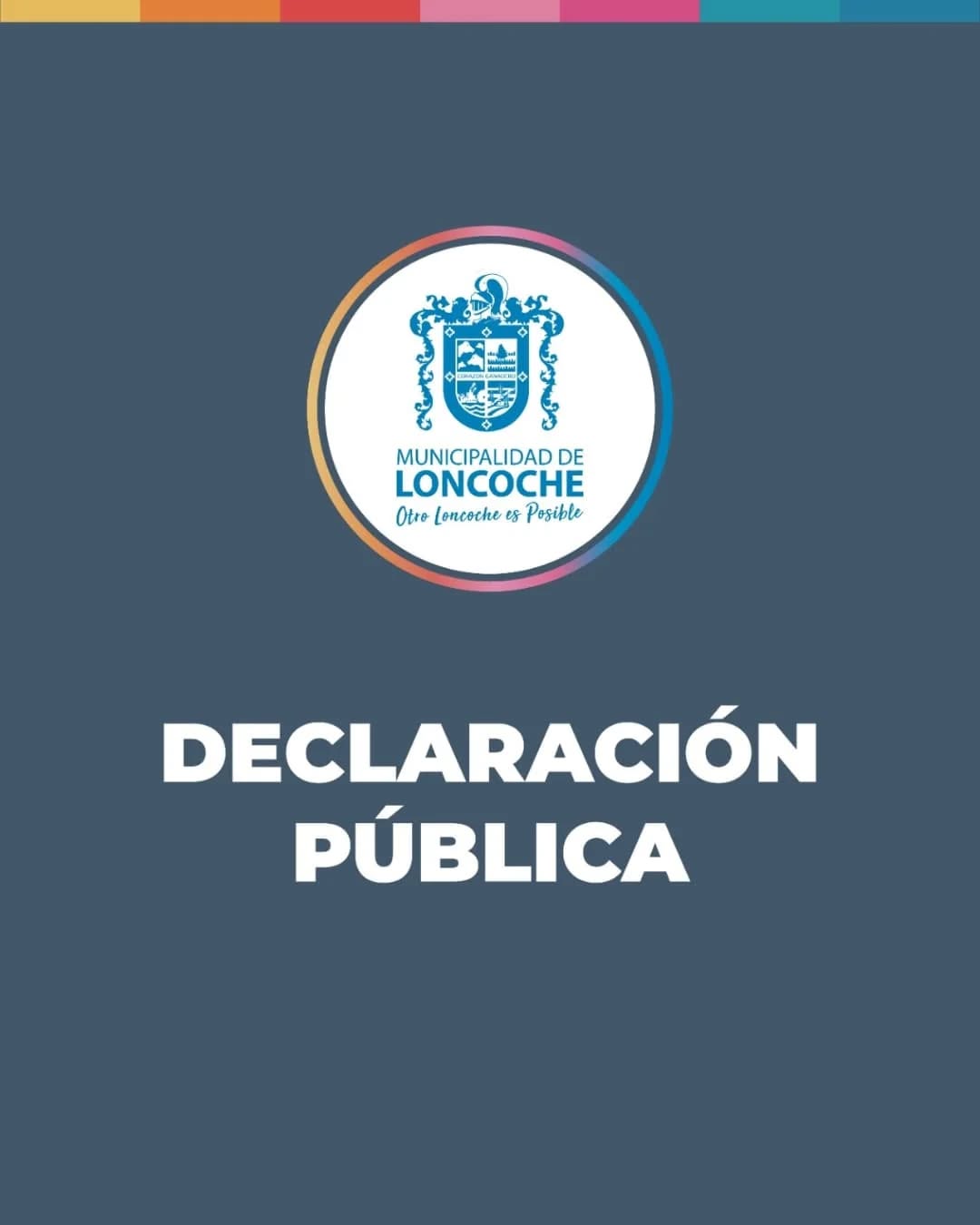 Lee más sobre el artículo DECLARACIÓN PÚBLICA.