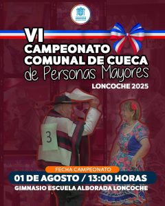 Lee más sobre el artículo Llega el VI Campeonato Comunal de Cueca del Adulto Mayor.