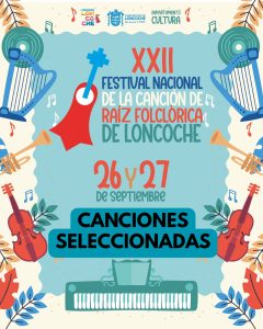 Lee más sobre el artículo ¡CONVOCATORIA HISTÓRICA EN LONCOCHE!