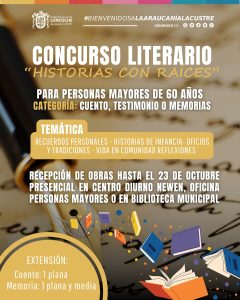 Lee más sobre el artículo ¡Participa en el Concurso Literario “Historias con Raíces”!
