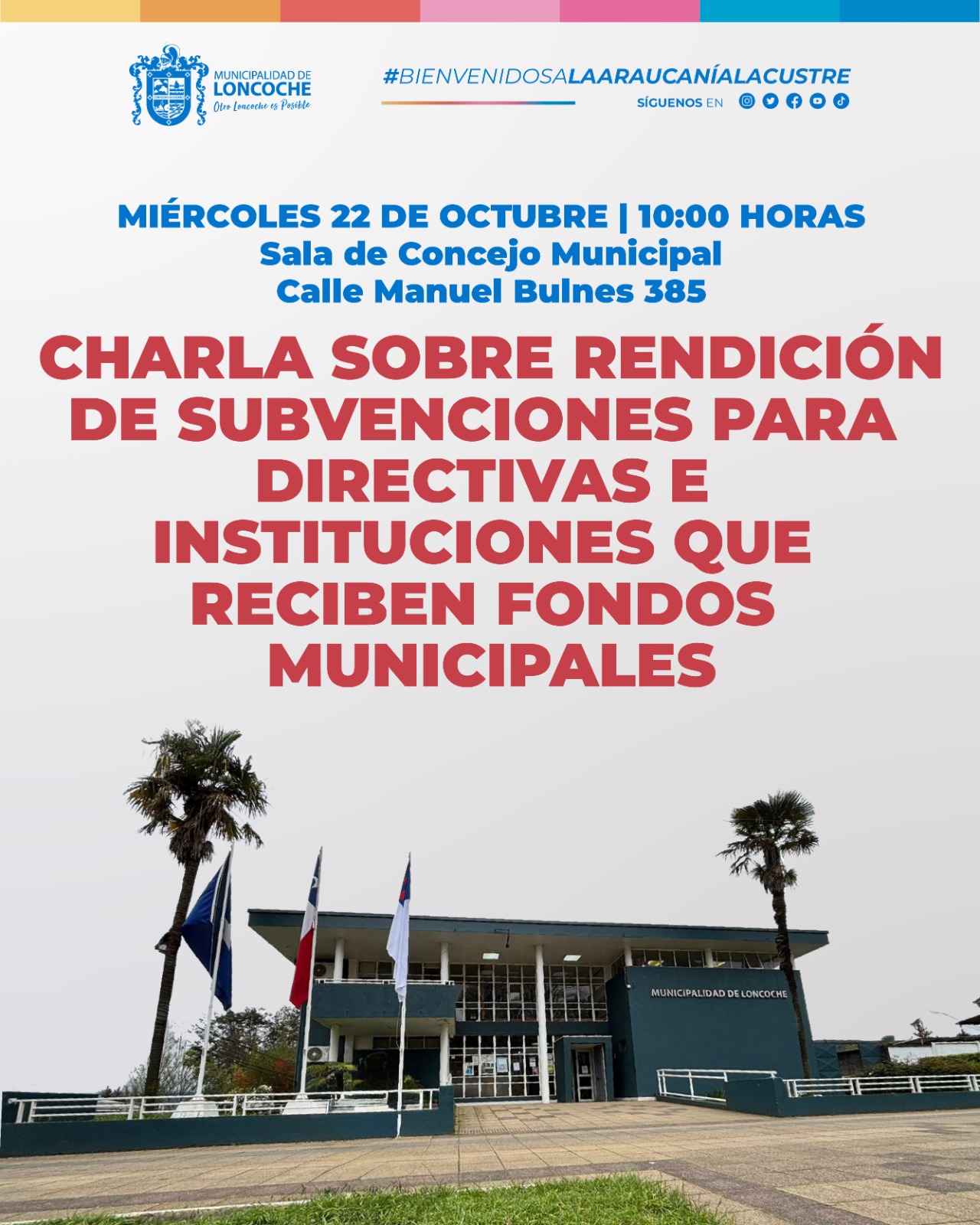 En este momento estás viendo Charla sobre Rendición de Subvenciones Municipales