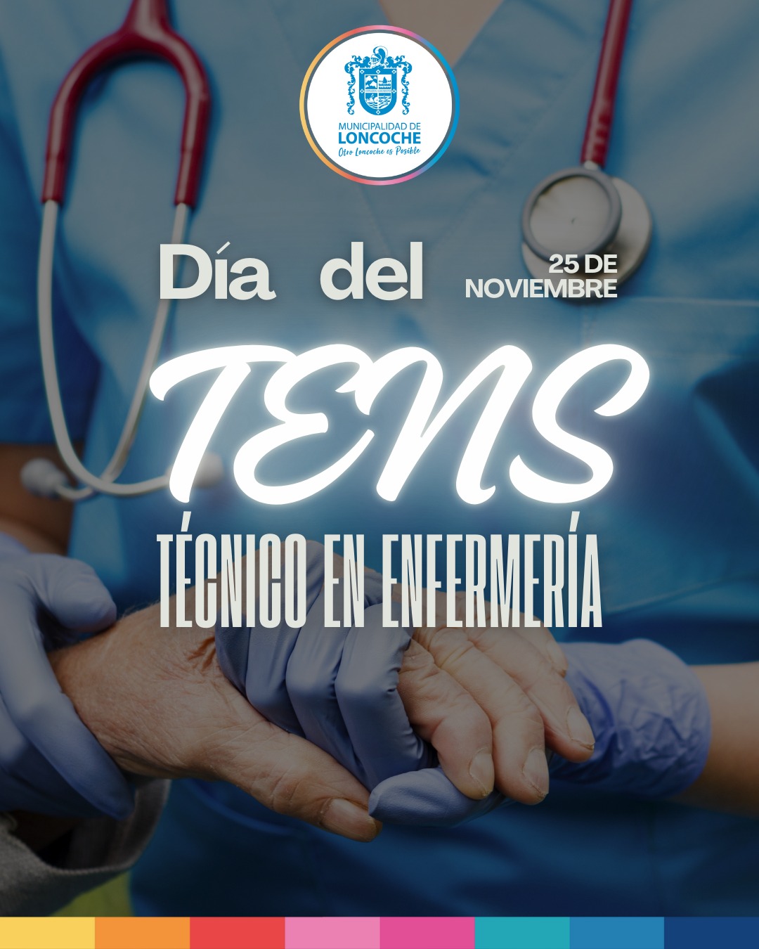 Lee más sobre el artículo ¡Feliz Día de las y los TENS!