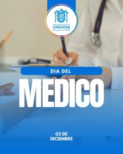 Lee más sobre el artículo ✨🩺 Día del Médico – Reconocimiento Municipal 🩺✨