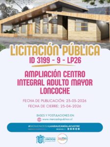Lee más sobre el artículo Llamado a Licitación – Ampliación Centro Integral del Adulto Mayor, Loncoche