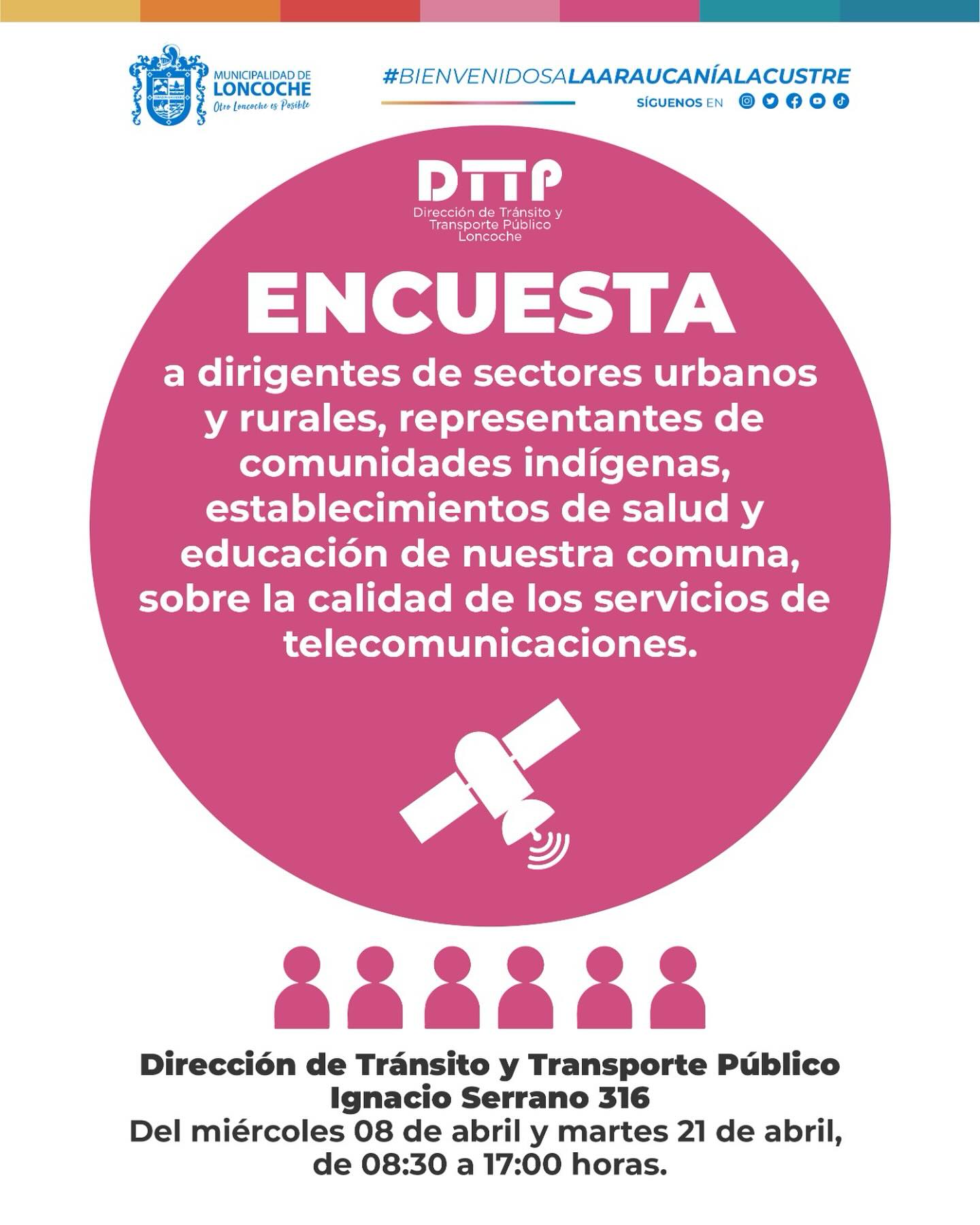 Lee más sobre el artículo Invitación a participar en encuesta de telecomunicaciones