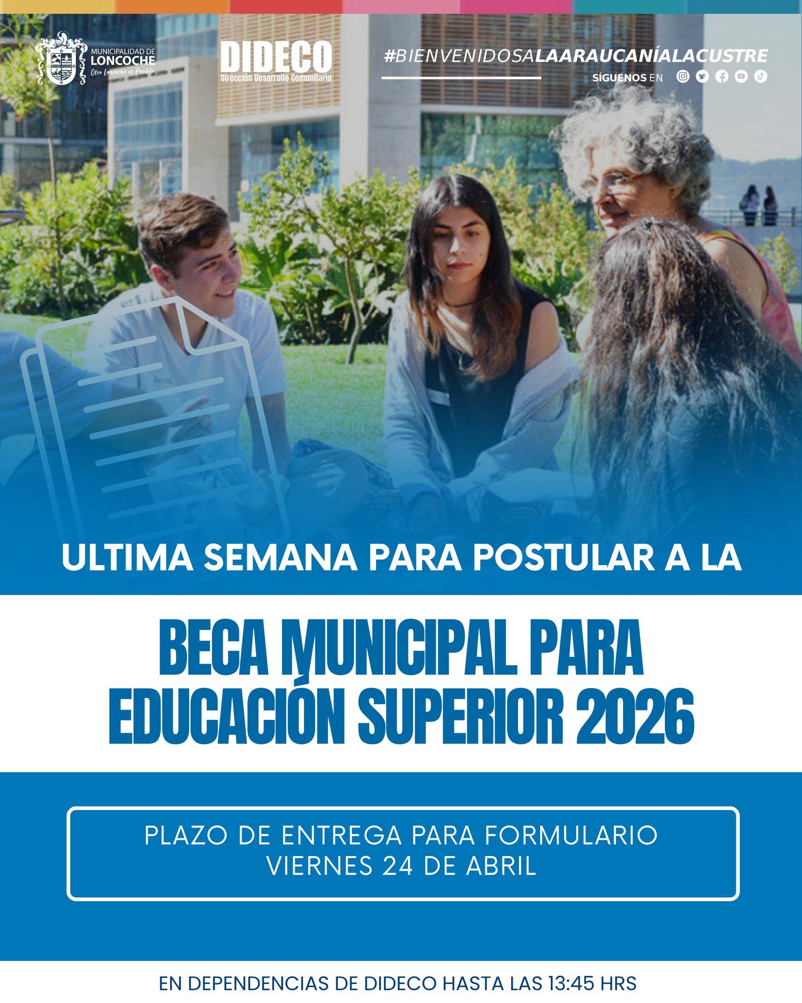 En este momento estás viendo Últimos días para postular a la Beca Municipal de Educación Superior 2026