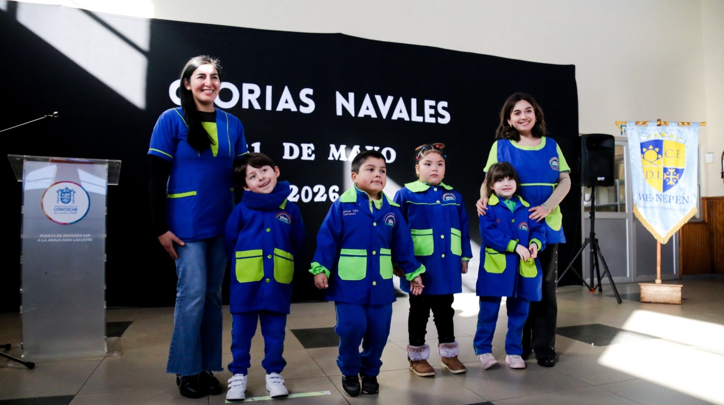 En este momento estás viendo CONMEMORACIÓN DE LAS GLORIAS NAVALES EN LONCOCHE