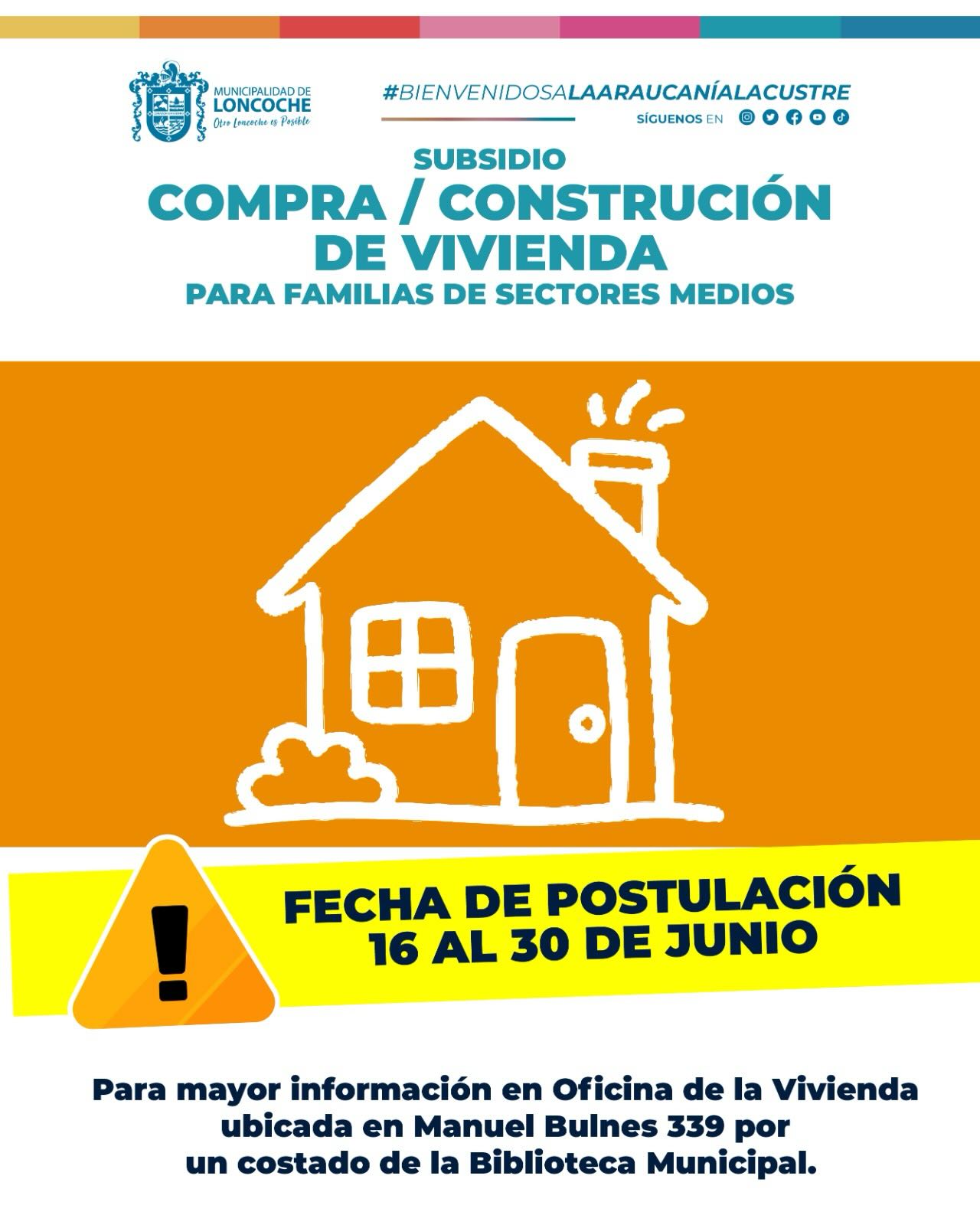 Lee más sobre el artículo POSTULACIÓN SUBSIDIO SECTORES MEDIOS DS1 2026