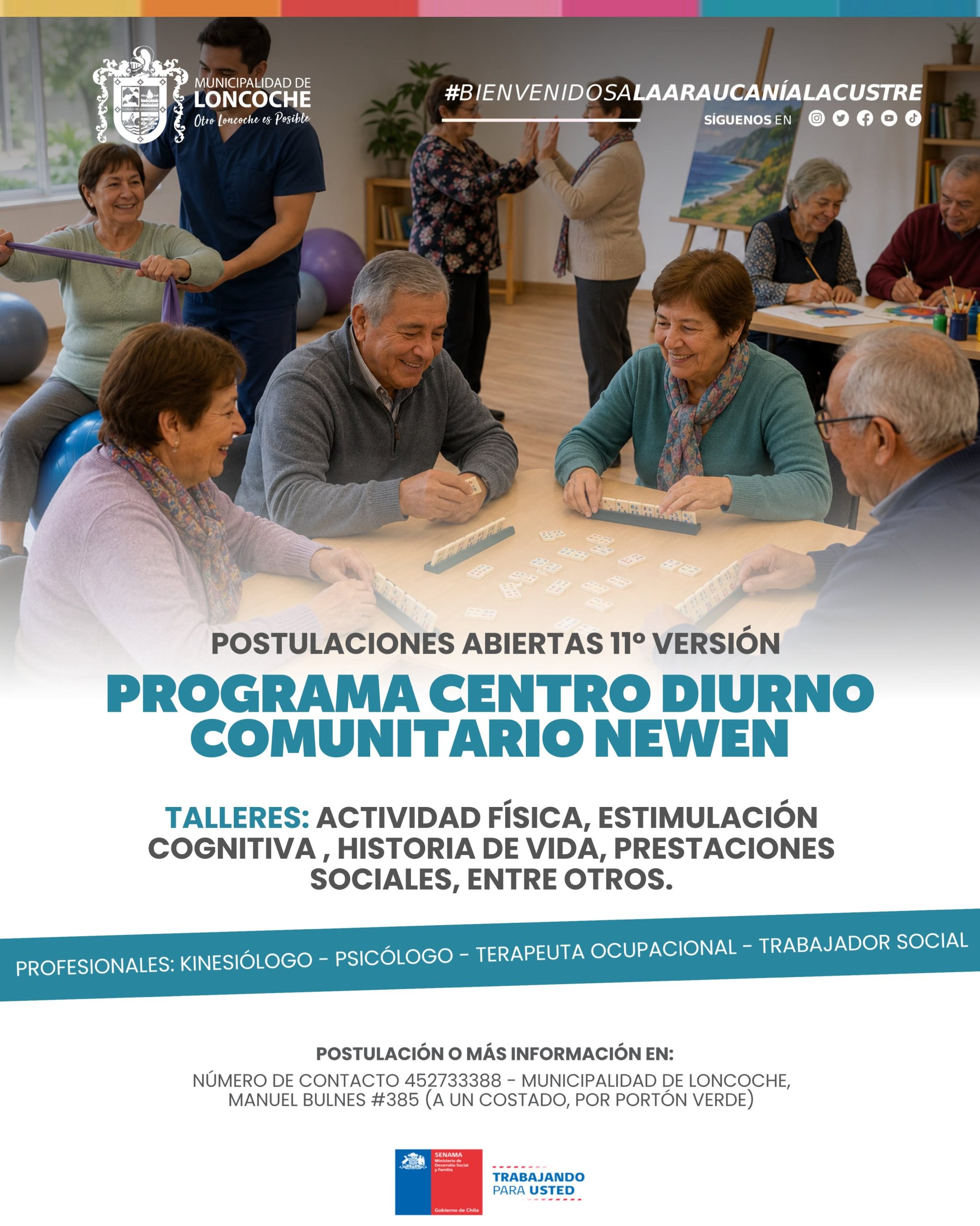 En este momento estás viendo POSTULACIONES ABIERTAS: 11° VERSIÓN DEL PROGRAMA CENTRO DIURNO COMUNITARIO NEWEN