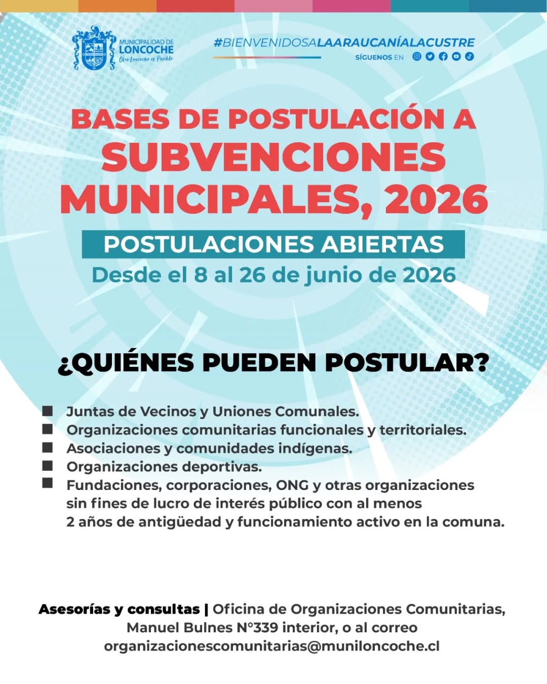 En este momento estás viendo BASES DE POSTULACIÓN FONDO CONCURSABLE MUNICIPAL SUBVENCIONES MUNICIPALES 2026