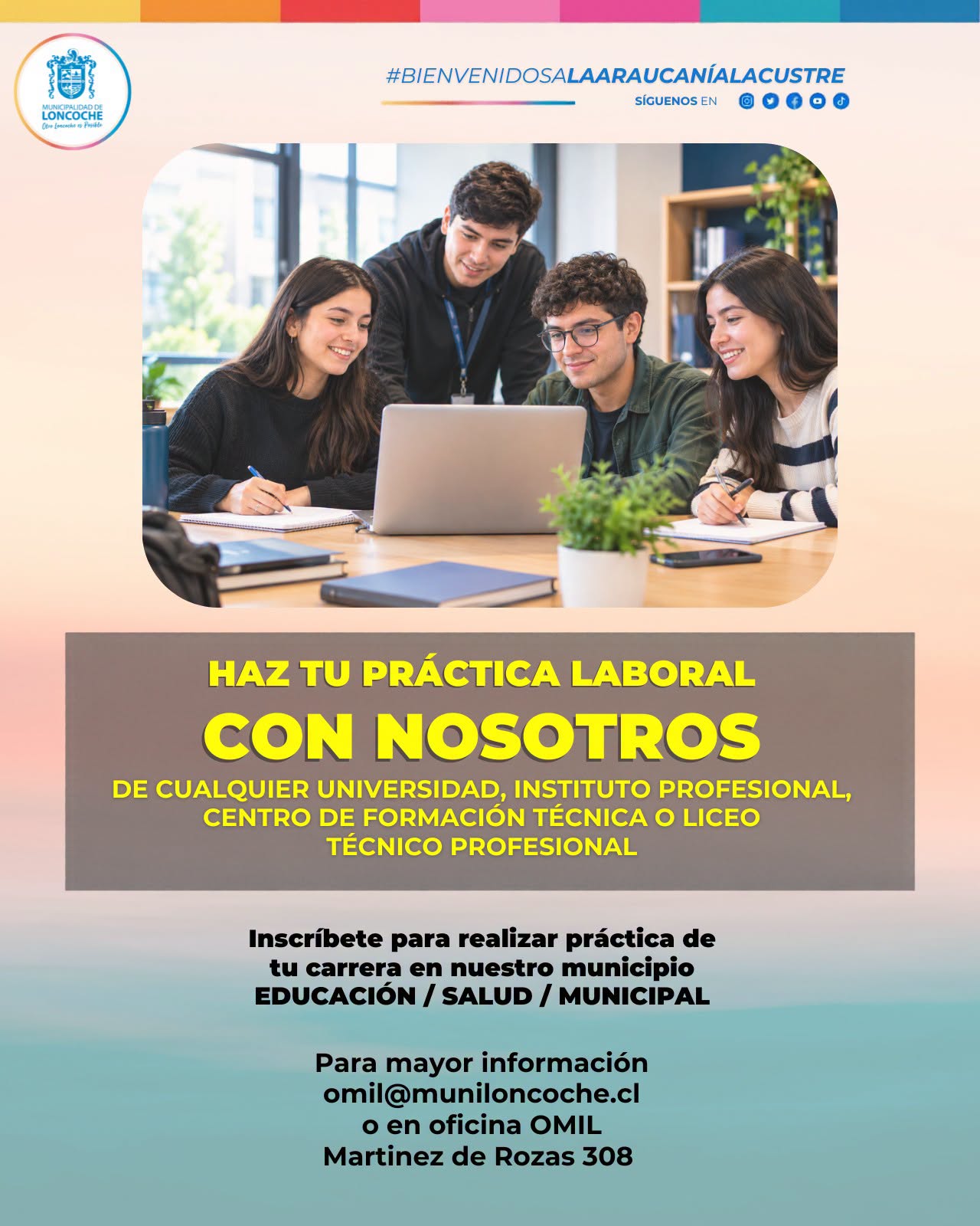 Lee más sobre el artículo ¡DA EL PRÓXIMO PASO EN TU FUTURO PROFESIONAL!