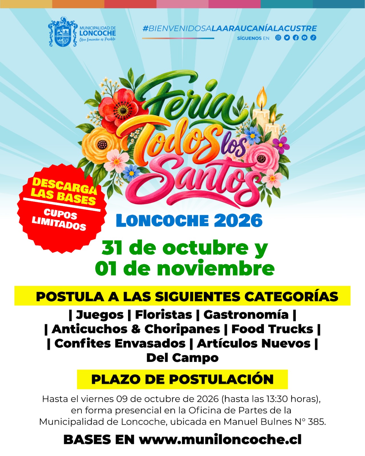 En este momento estás viendo FERIA TODOS LOS SANTOS LONCOCHE 2026: ABIERTAS LAS POSTULACIONES PARA EXPOSITORES