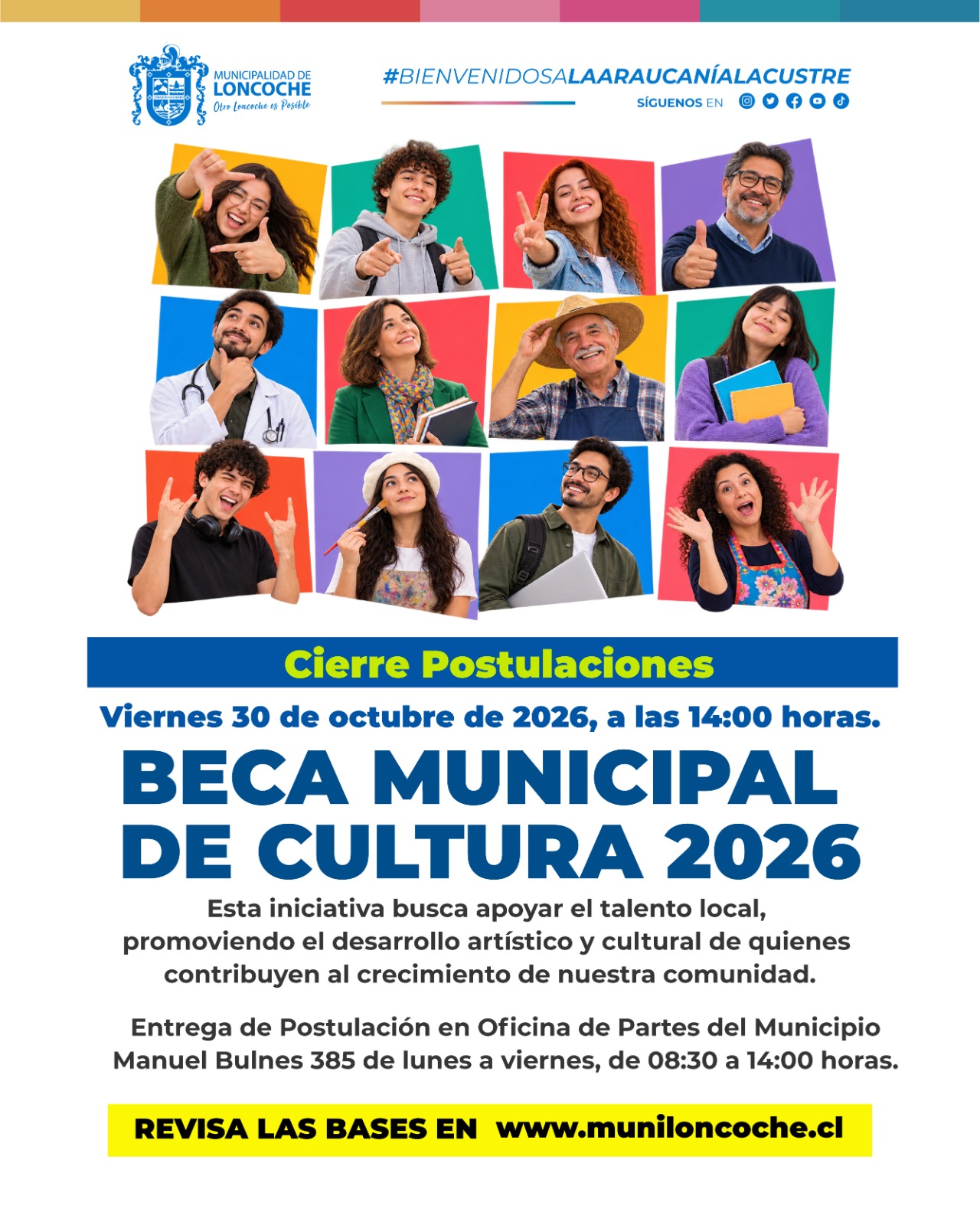 En este momento estás viendo MUNICIPALIDAD DE LONCOCHE ABRE POSTULACIÓN A LA PRIMERA BECA MUNICIPAL DE CULTURA 2026
